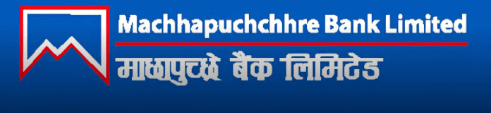 Machhapuchchhre Bank